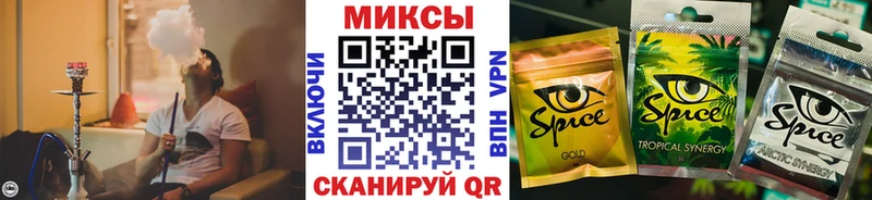 Бутират оксибутират  блэк спрут ссылка  Ипатово  купить закладку 