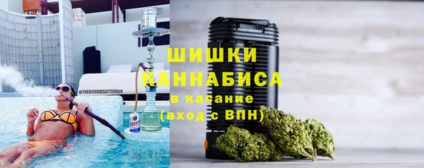 бошки Алексеевка