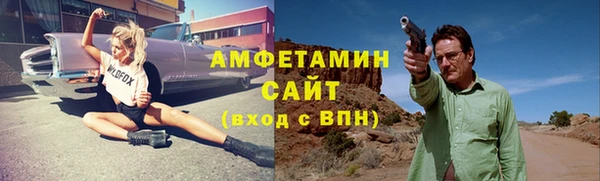 а пвп мука Абдулино