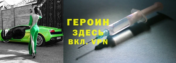 меф Алзамай