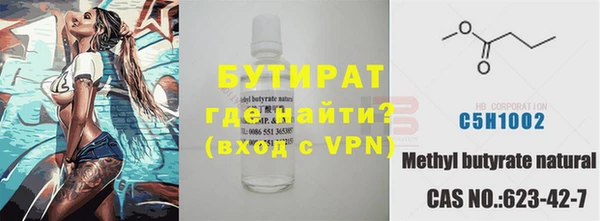 ГАЛЛЮЦИНОГЕННЫЕ ГРИБЫ Алексин