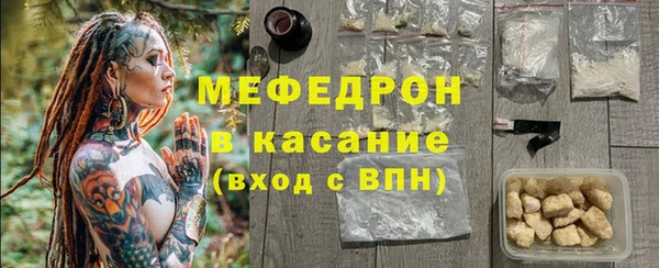 меф Алзамай