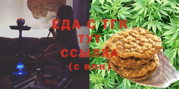 а пвп мука Абдулино