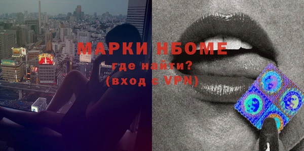 эйфоретик Остров