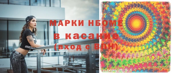 меф Алзамай