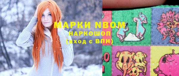 бошки Алексеевка