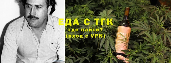 ГАЛЛЮЦИНОГЕННЫЕ ГРИБЫ Алексин