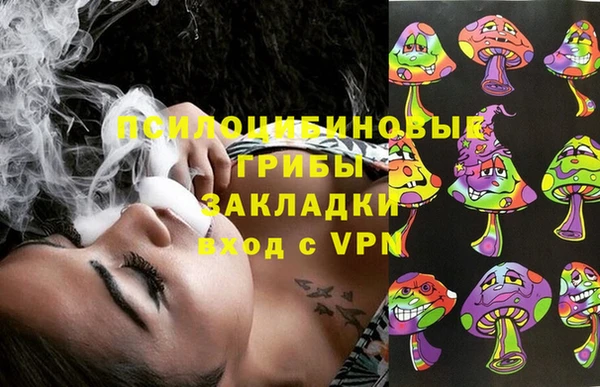 а пвп мука Абдулино
