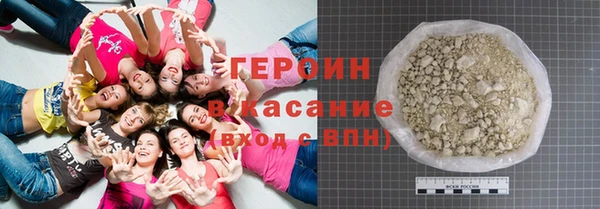бошки Алексеевка