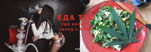 трава Абаза