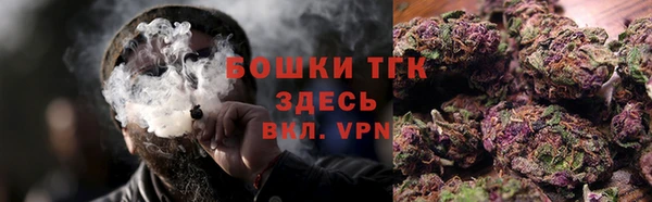 spice Абинск