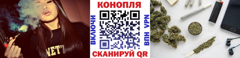 omg как войти  сколько стоит  Ипатово  Бошки Шишки LSD WEED 
